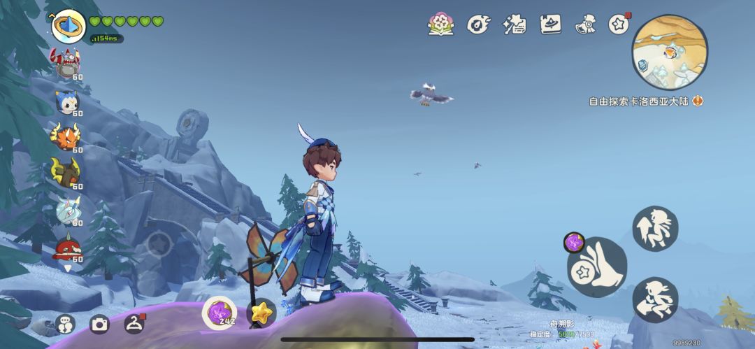 庇护所招待功能bug什么时候修 1