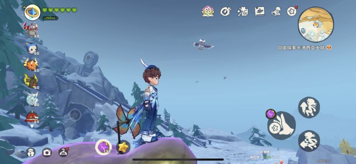 庇护所招待功能bug什么时候修截图