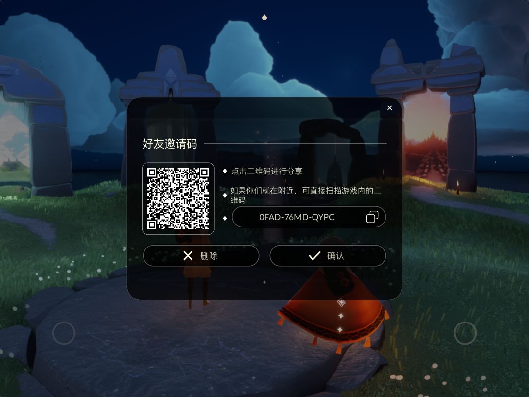 长期互心,大号收小号回那种,有意者来 2