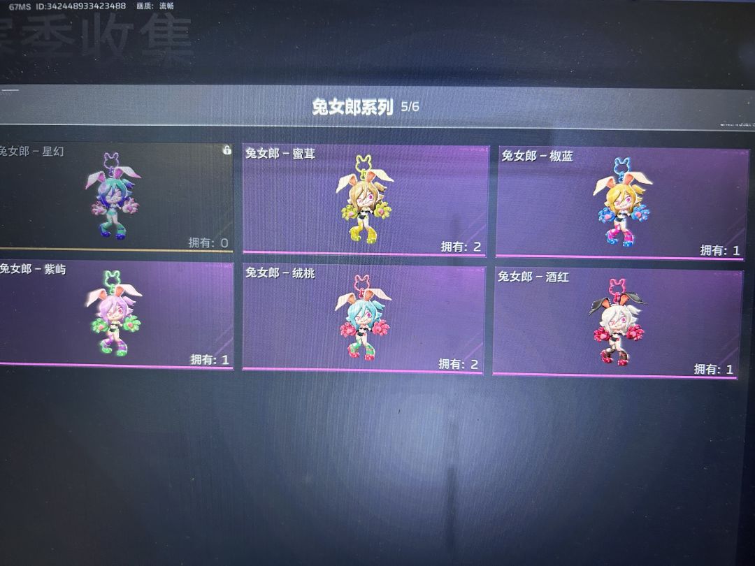动态图片 2