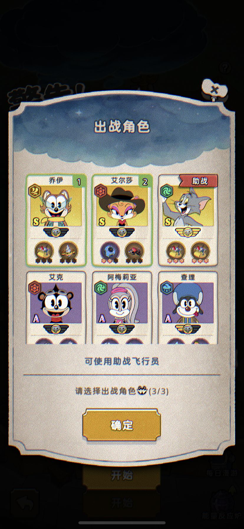 一点个人见解 3