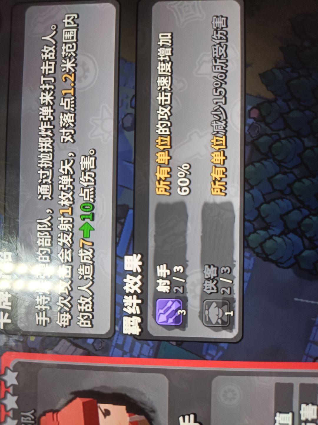 求助 1