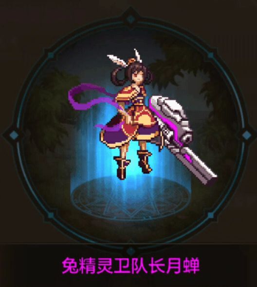 黑钻党有福了(它真的好可爱)截图