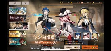 《新月同学》国庆快乐