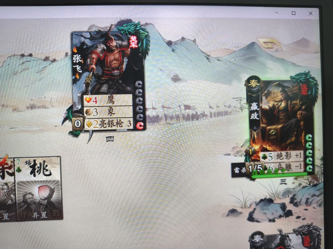 求教 1