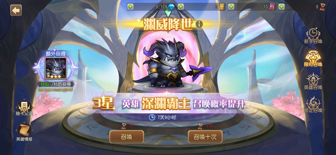 接下来怎么抽,大佬帮忙看看 3