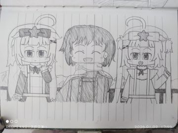 Я тебя люблю. (我爱你)