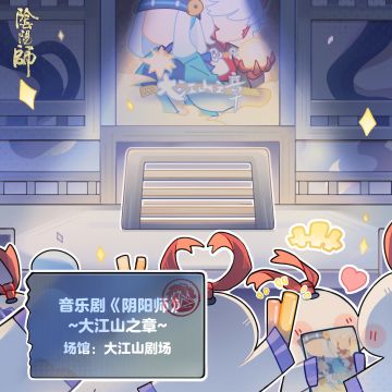 ☆扫地工的暖冬分享☆