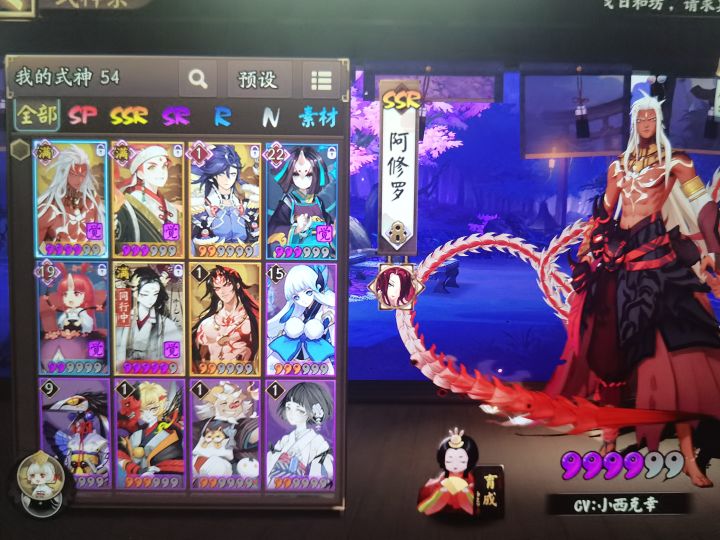新区萌新求师傅QAQ截图