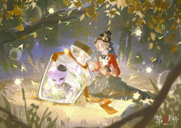 他们或许不善言辞，但他们不是“异类”，依然渴望得到关注、理解和关爱。
今天是世界自闭症关注日，一起了解“星星的孩子”。用善意取代歧视，用关爱清除障碍，将温暖传递到他们的“星球”。
#世界自闭症关注日##第五人格#