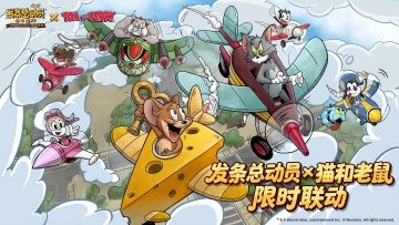 《发条总动员》开服即口碑崩盘！玩家怒斥：25年最坑钱的射击游戏