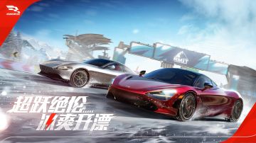【再送所有车手一份648】酷暑难耐？来《巅峰极速》开新法拉利清凉一夏！