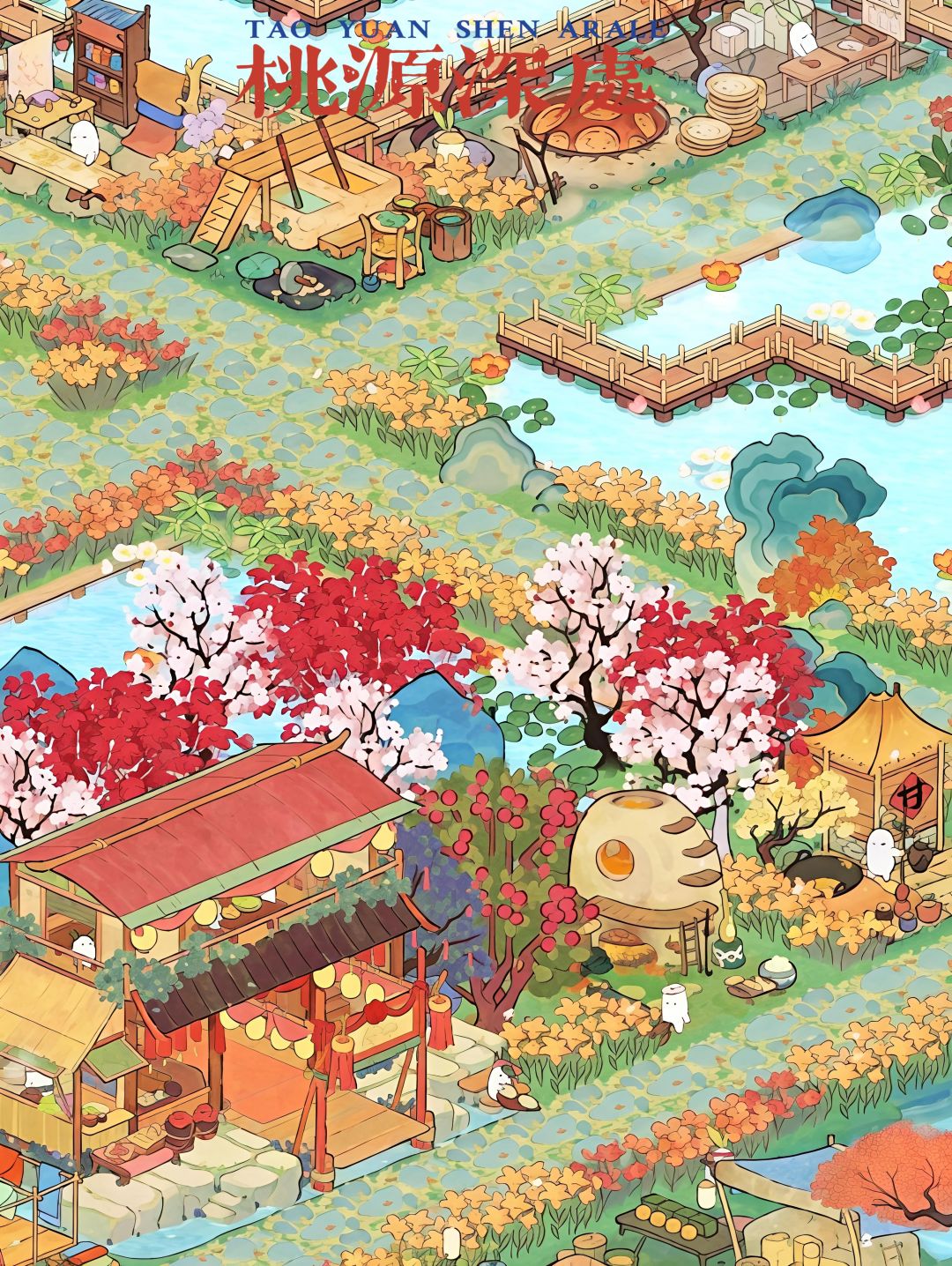 🍂深秋二岛:全工坊治愈系布局 3