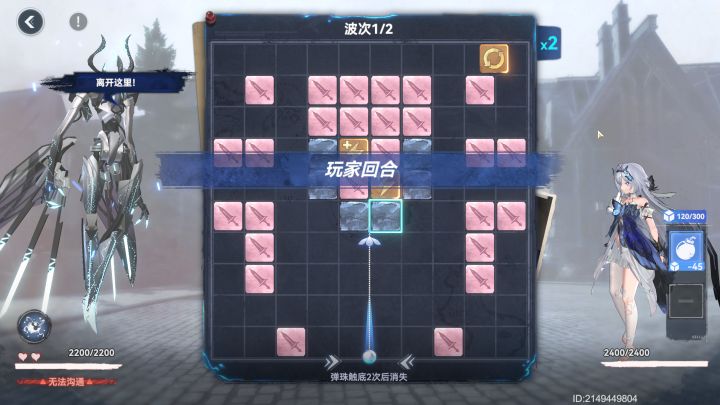 这个小游戏界面……真的好像……截图