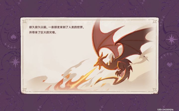 乒乓球乒乓球截图