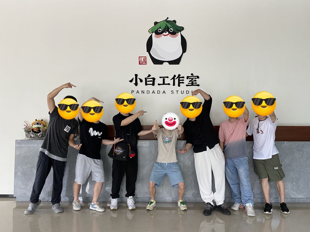 朝思暮,眷牵恋——一点茶底线下面基以及联赛后的碎碎念 6