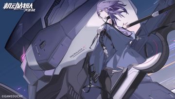 迪妮莎「天罗地网」皮肤展示