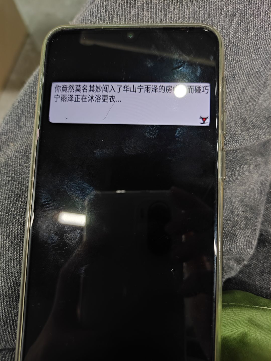 动态图片 3