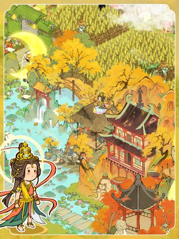 千呼万唤始出来，飞天绘梦·千佛阁布局