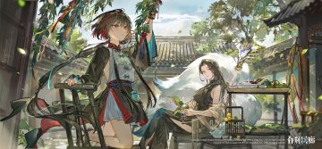 「我回来了……嗯？不是说好了等我，怎么姐姐自己先包上了。」
「备好材料后左右闲着无事，便随手做几个，手里拿的什么？」
「茶楼客人送的草药束还有几段丝绳，说按海临的传统悬于门首，便可除灾益寿，驱邪纳福。」
「据我所知，这五色绳还有个正式的名字……过来。」
「……？」
「它叫长命缕，原本还担心会与你这枚香囊不搭，如今看来却是刚好。」
「没想到姐姐还提前准备了这个~」
「风俗和传统寄托着人们心中最美好的