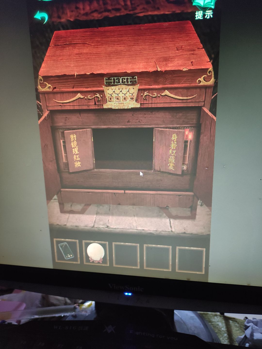 动态图片 1