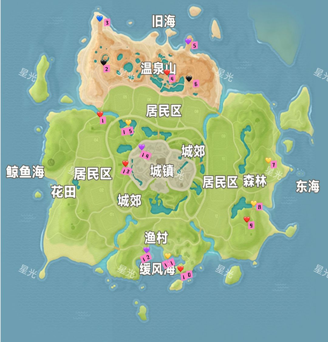 小镇每周最新粉红泡泡位置（4.12-4-18）截图