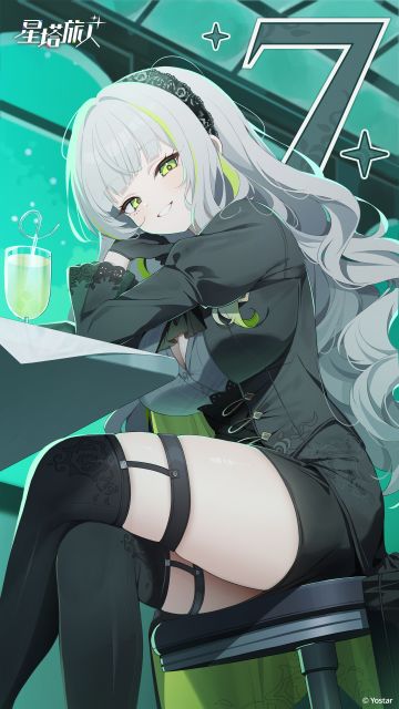 《星塔旅人》公测启程倒计时7天！