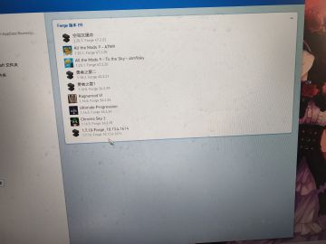 如果让你选择你选哪个来玩