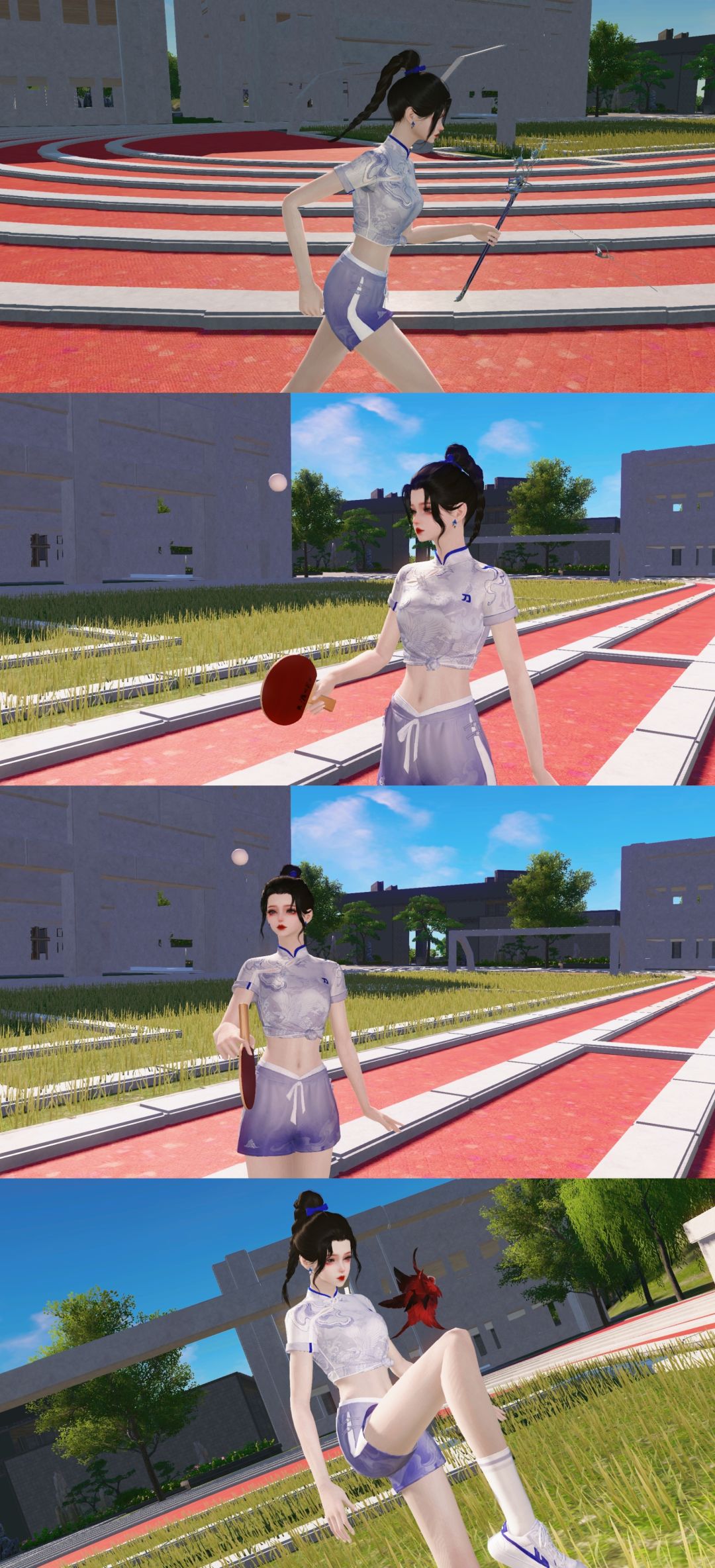 盛夏宜运动 2