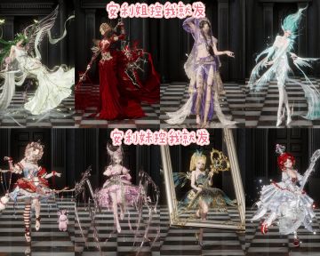 教你如何安利以闪