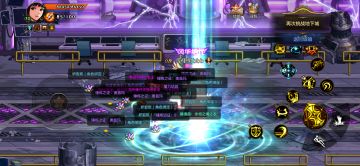 零氪67000丨双超凡井喷，史诗1等4