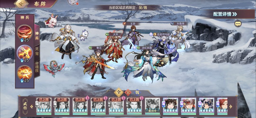新活动第四期五百万分刷分一图流攻略 2