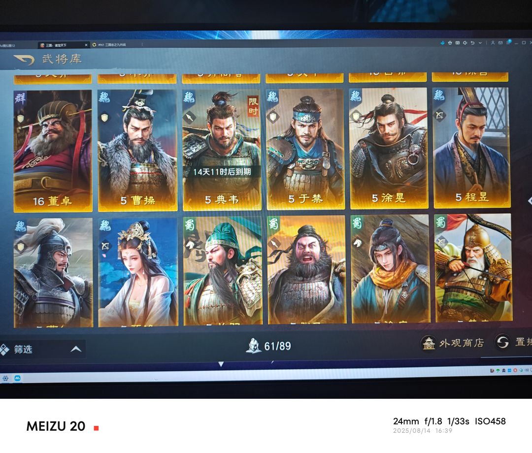 麻烦大佬看看 2