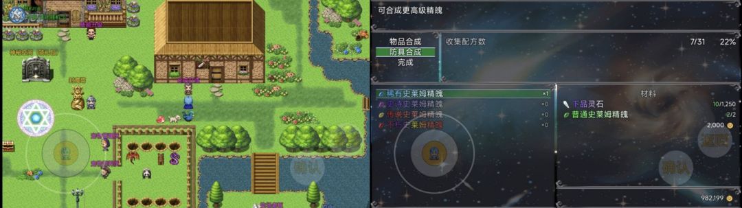 有大佬,知道配方哪里来的吗 1