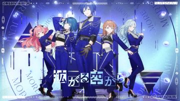 《Supernova》2DMV公开 / MORE MORE JUMP！× KAITO