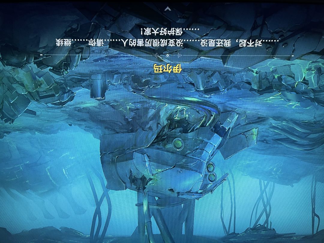 伊尔玛！！！！！呜呜呜呜呜呜😭😭😭 6