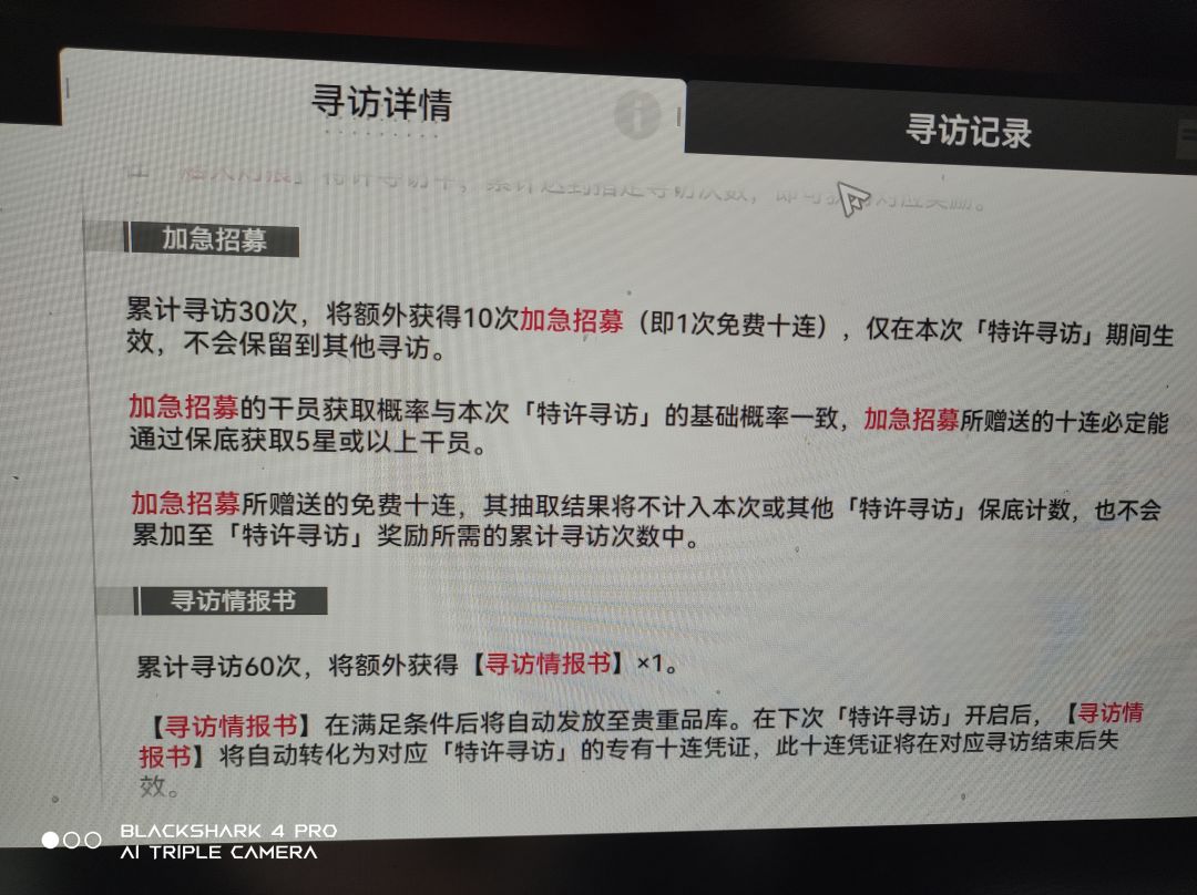 这个怪不得说怎么抽都难受 1
