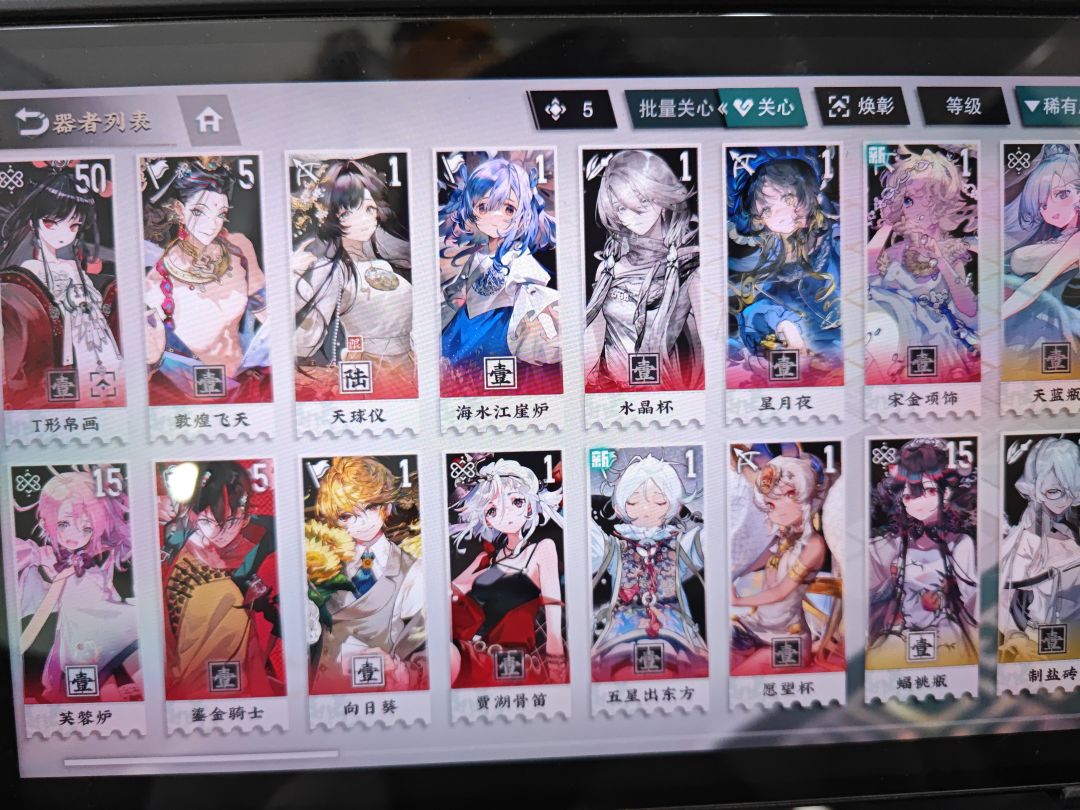 求助 1