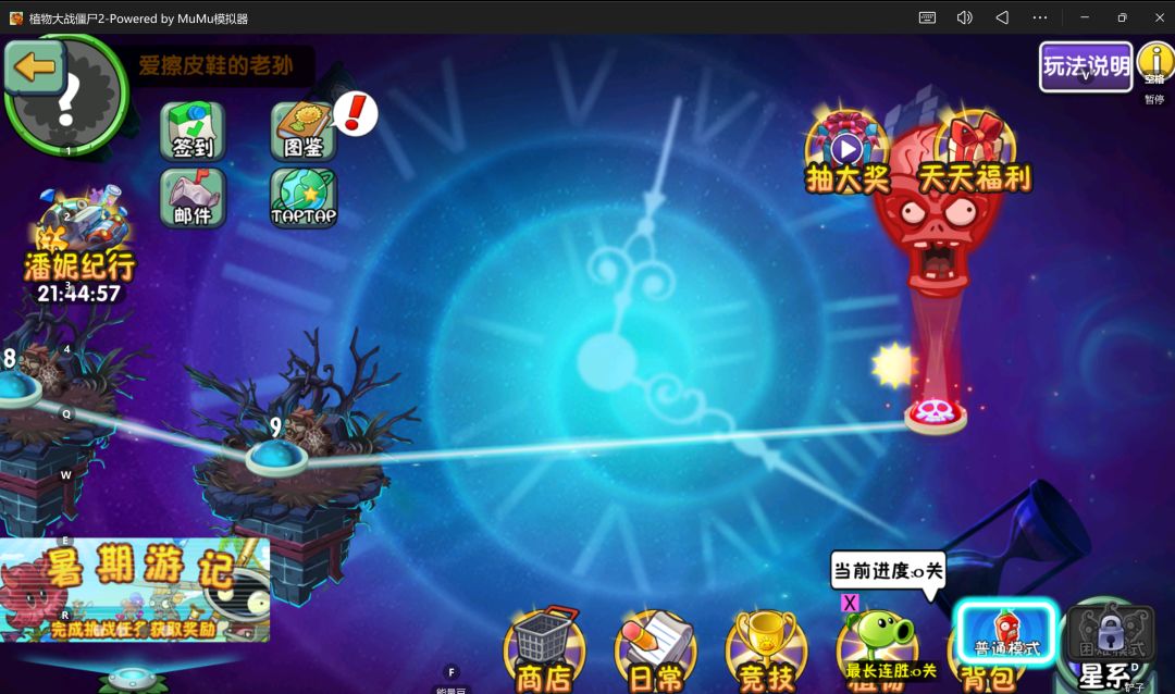 你们自己看吧 1
