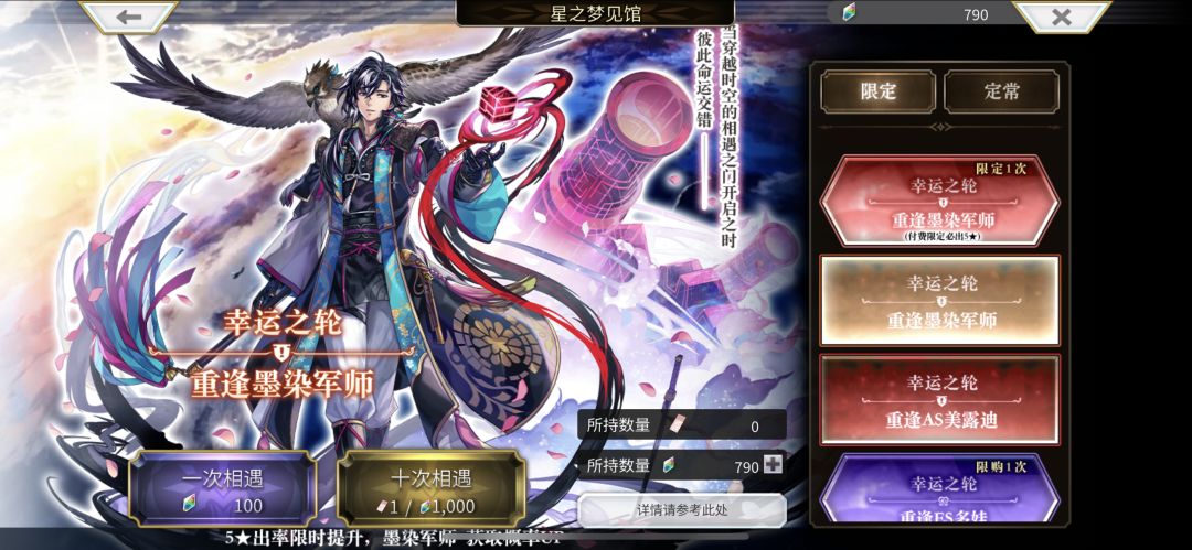 奖池什么这么黑 2