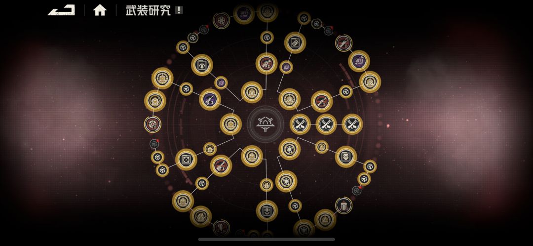 机师特训刷满 3