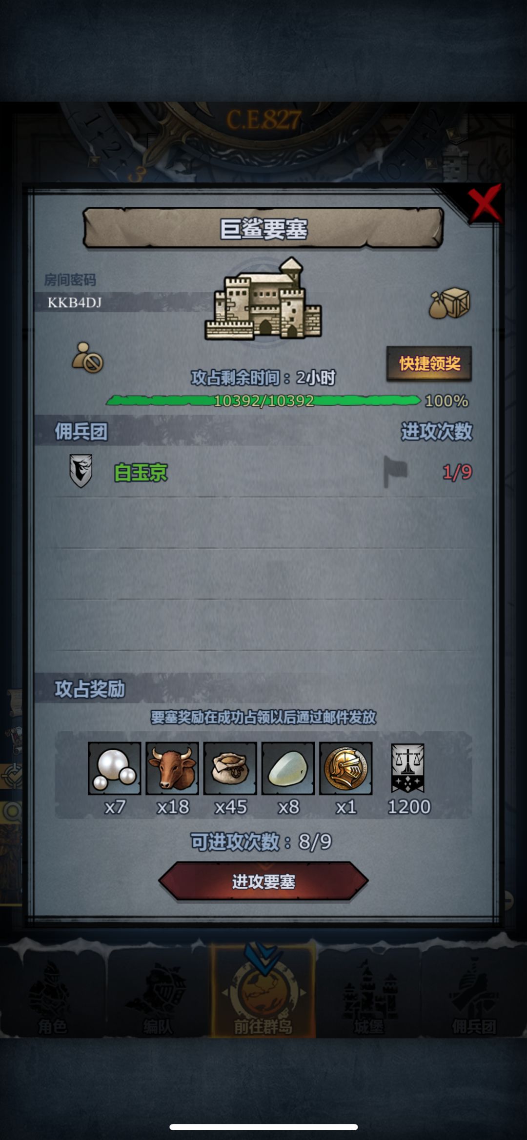 求大佬救救,谢谢 1