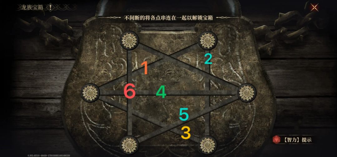 【无聊小游戏】 1
