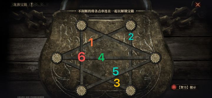 【无聊小游戏】截图