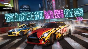【涂装大赛持续中】把辣条画进车里？这位车友脑洞有点大……