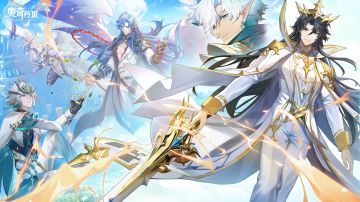 【评论赢周边】「万象归极」版本壁纸放送