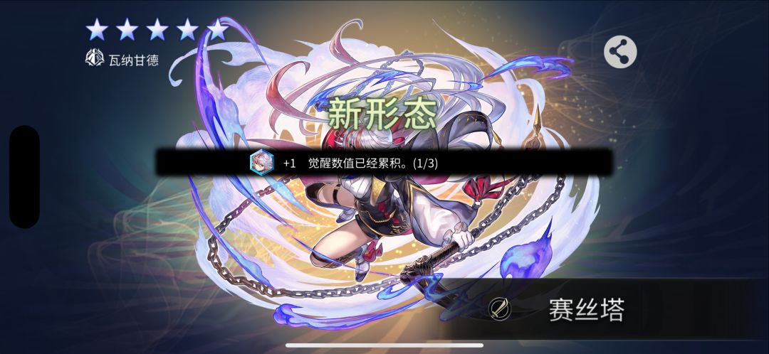 as狼姐es猫可可娶回家 5