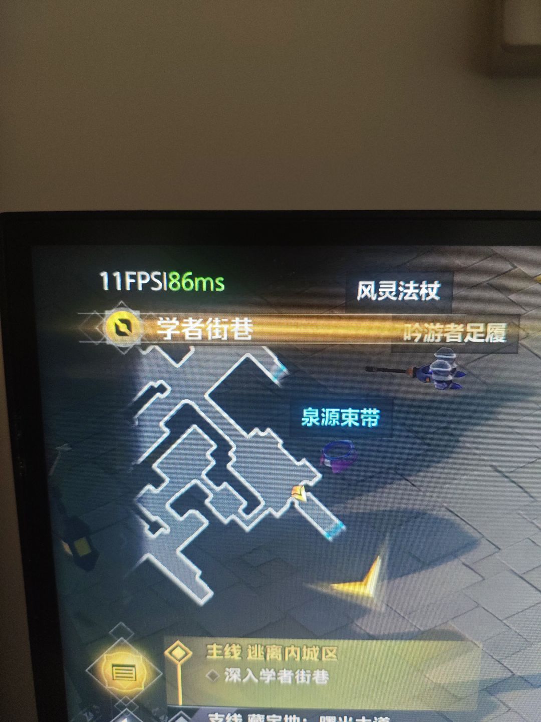pc端就我卡吗? 1