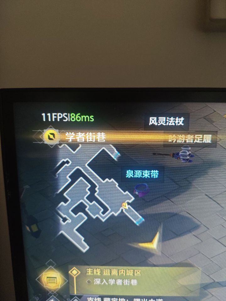 pc端就我卡吗？截图