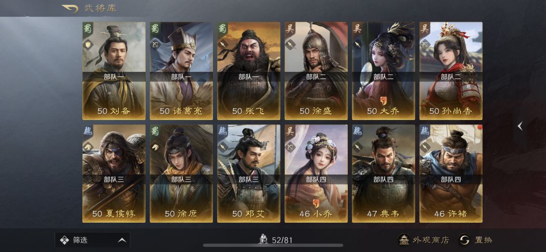 动态图片 4